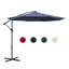 Parasol en porte-à-faux octogonal 9,8 pi Keilin-1902226607