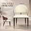 Chaise de salle à manger moderne Hunsaker-1908903437-1933575352