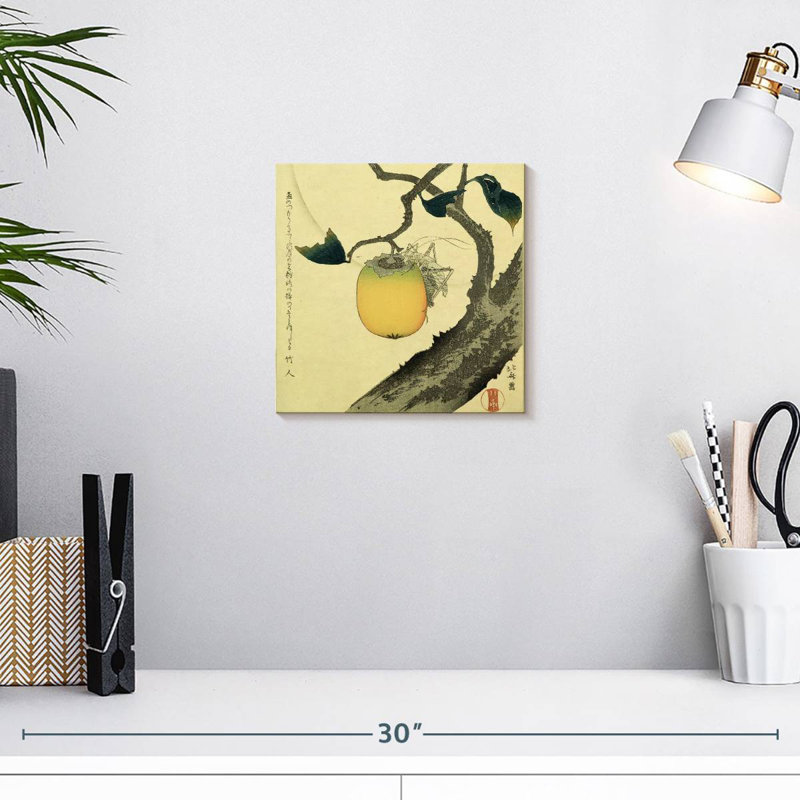 Yarlin Moon Persimmon And Grasshopper, 10" H x 10" W