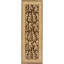 Hand Knotted Oriental Area Rug in Brown/Beige-269676185