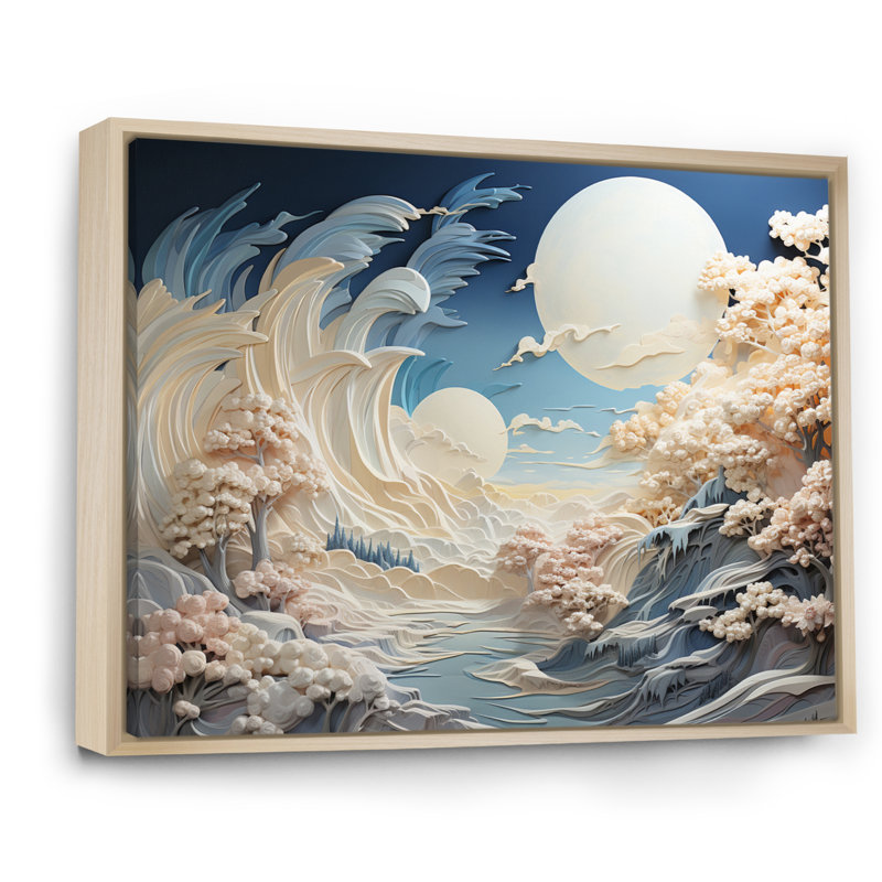 «Clouds Celestial Landscape IV», reproduction d'art sur toile, H 16 po x l 32 po x P 1 po, Cadre naturel flottant