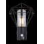 Aaysha 34cm H Outdoor Wall Lantern