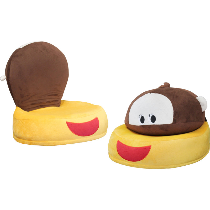 Joan Kids 4.25'' Novelty Floor Cushion