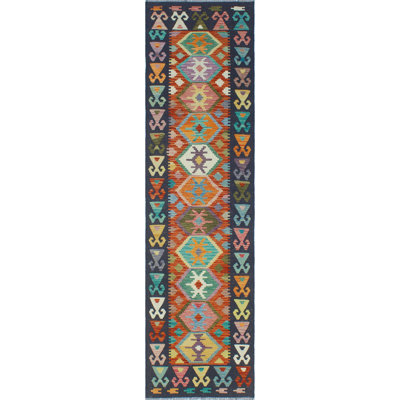 Flatweave Umar Rust Runner