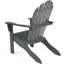 Chaise Adirondack en bois massif Edaline-1802014196