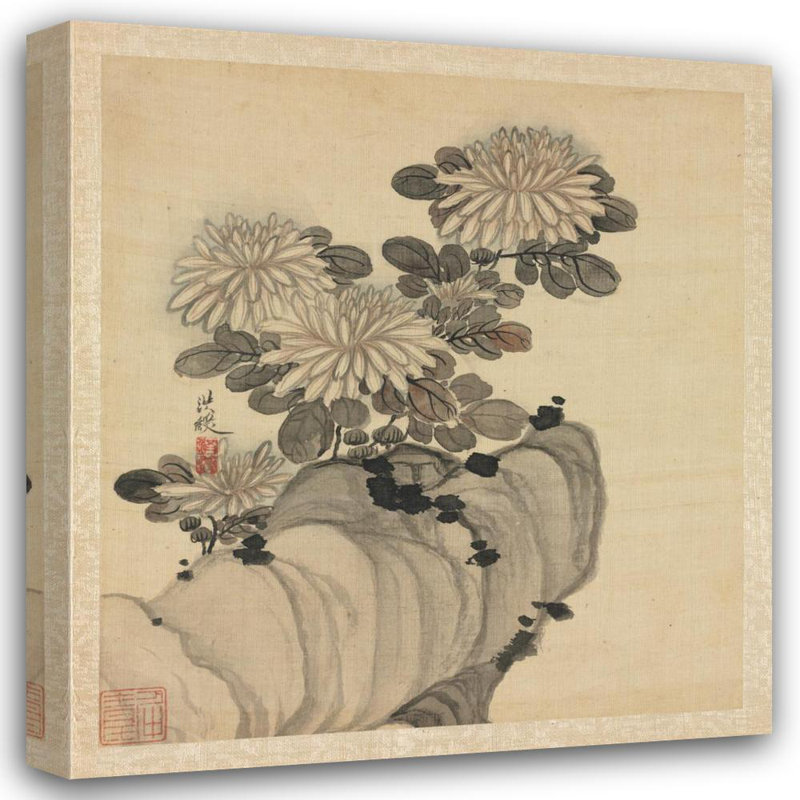 «Chrysanthemum and Rock» par Chen Hongshou - Art mural sur toile tendue avec châssis, H 24 po x l 17 po