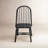 Makira Windsor Bow Back Side Chair-230115815
