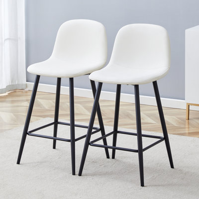 Modern White PU Bar Chair Set With Stable Comfort, Rounded Backrest Design, Ideal For Bars, Living Rooms, And Various Venues, Multiple Colors Availabl by Latitude Run