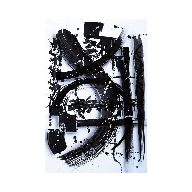 Interwoven by Fred Odle - Wrapped Canvas Painting, 101.6 cm H x 66.04 cm W x 3.175 cm D