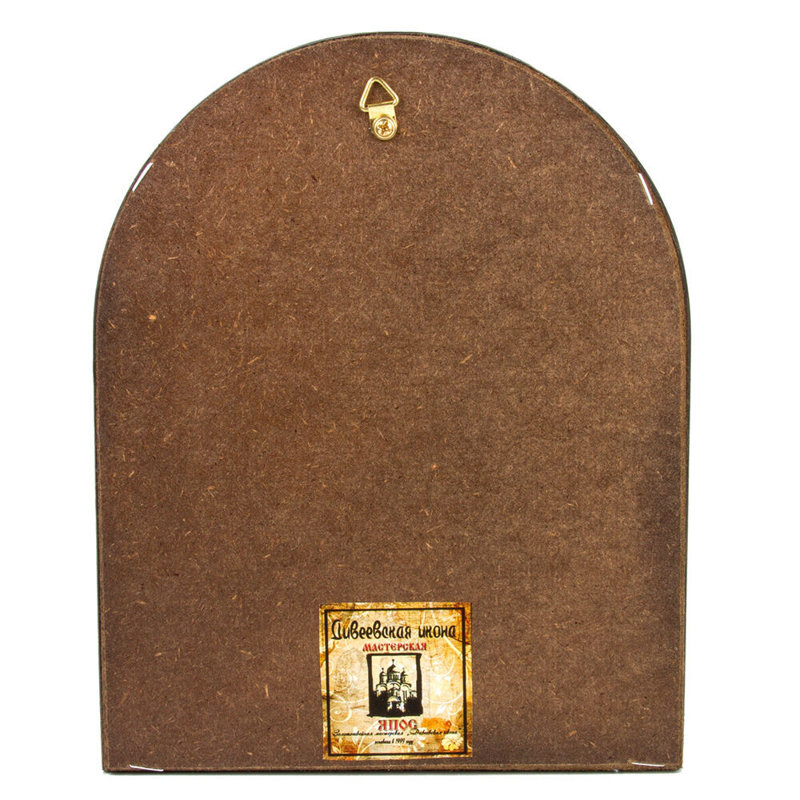 The Unfading Flower Beads Orthodox Icon