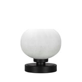 Aneka Accent Lamp Shown In Matte Black Finish With 7" White Muslin Glass