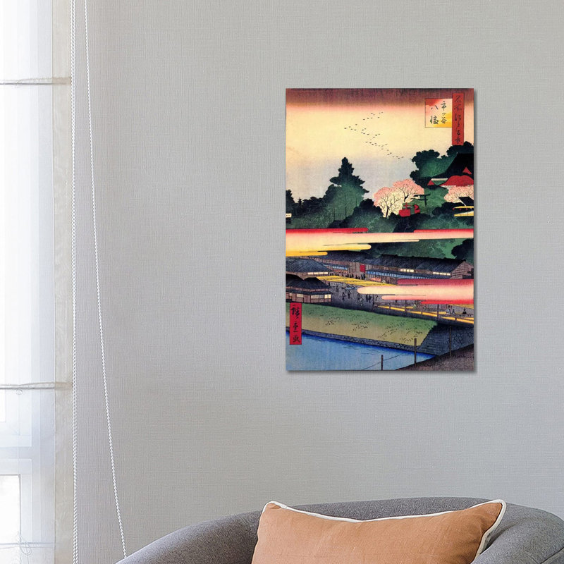 Ichigaya Hachiman (Ichigaya Hachiman Shrine) by Utagawa Hiroshige - Wrapped Canvas Gallery-Wrapped Canvas Giclée