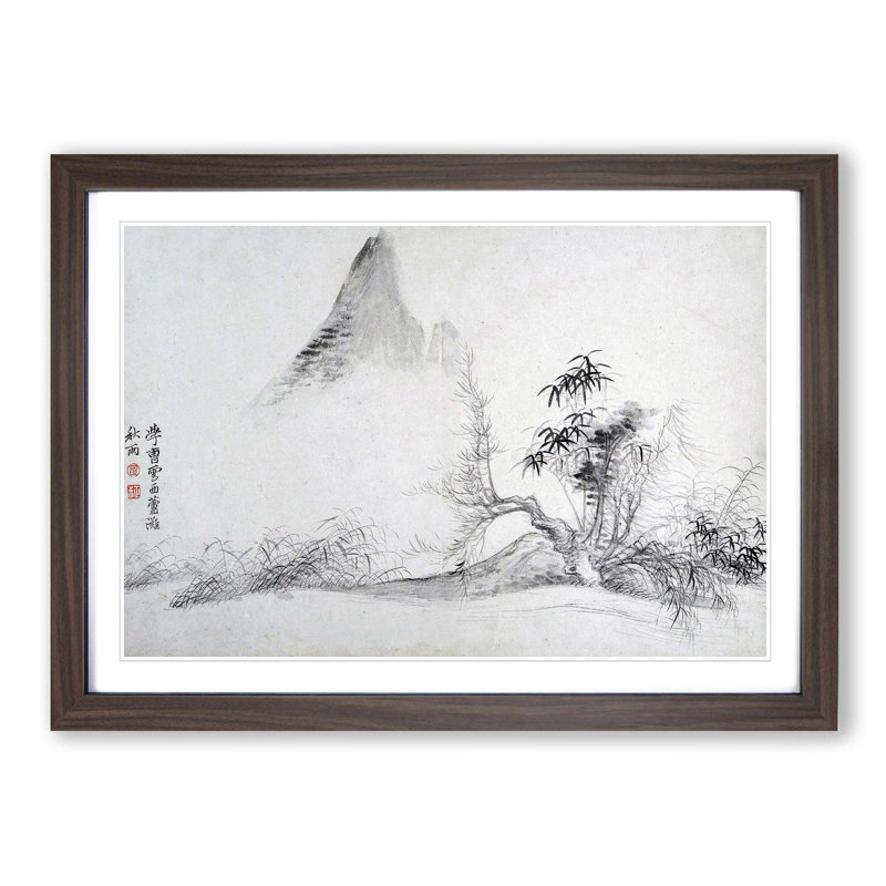 Landscape Vol.5 by Yun Shouping - Picture Frame Drawing Print, 27cm H x 36cm W x 2cm D, Walnut Framed