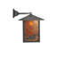 1 - Light Outdoor Wall Lantern
