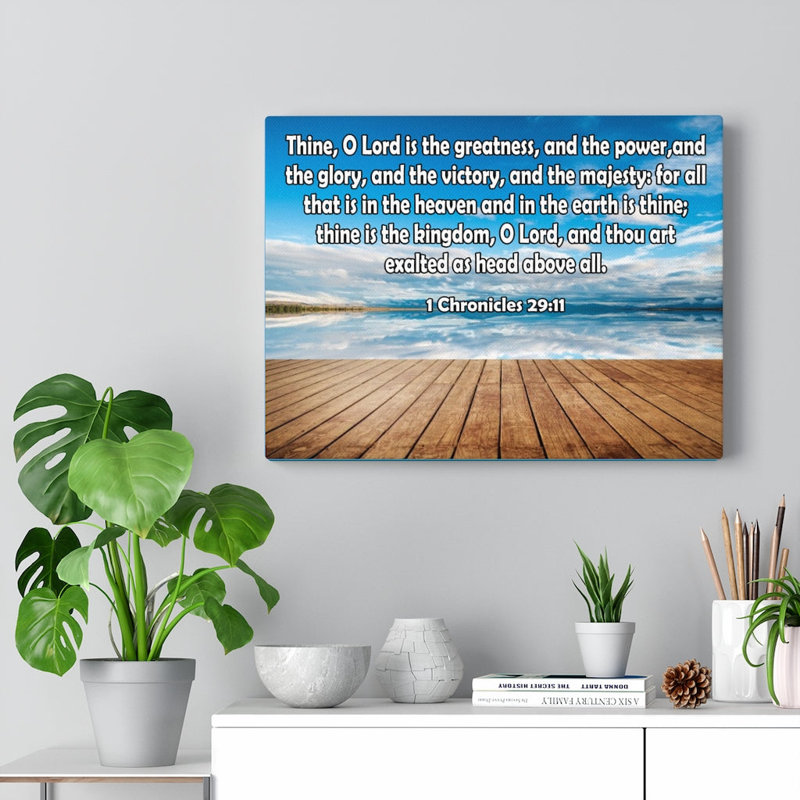 «Lord Is The Greatness 1 Chronicles 29:11 Christian Home Décor», art mural prêt pour les Écritures