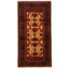 Tapis décoratif rouge/brun clair en laine de conception unique noué à la main des années 1980 3 pi 1 po x 6 pi 3 po Bordas