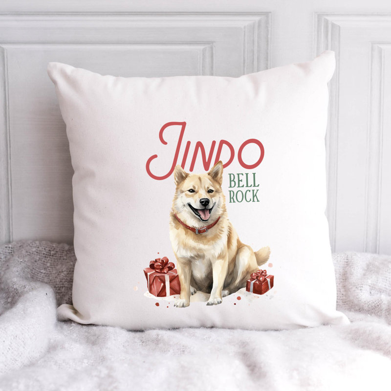 Coussin décoratif en polyester 11_jindo, 18 po x 18 po