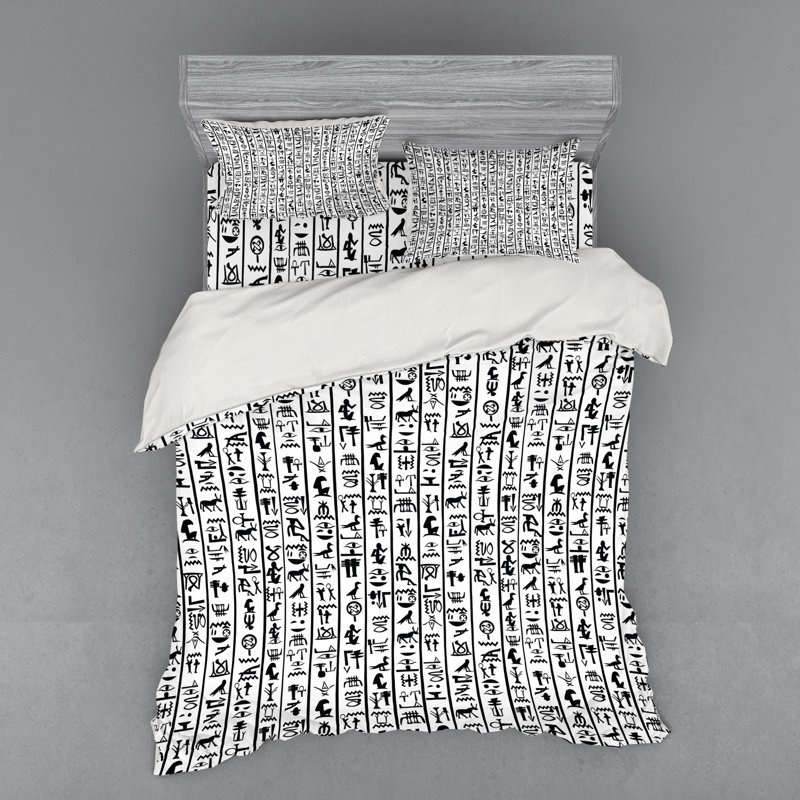 Egyptian Eclectic Polyester Geometric Shapes Duvet Cover, Queen Duvet Cover + 3 Additional Pieces