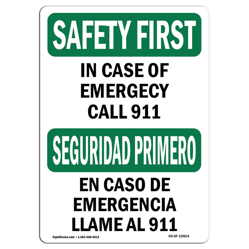 Osha Safety First Sign - En cas d'urgence - 911, H 18 po x l 12 po x P 0,1 po