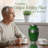 Emerald Grace Urn-926015779