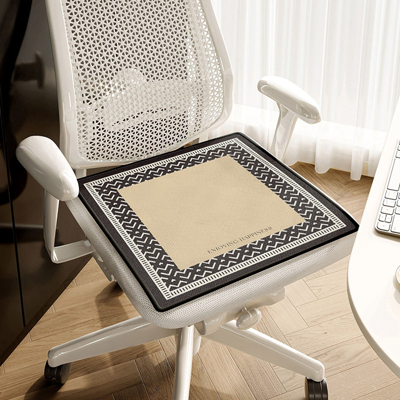 Coussin de chaise 2 pièces Foundstone ™, L 19,68 po x P 19,68 po