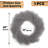 Ishaal 5'' Wreath-985987204
