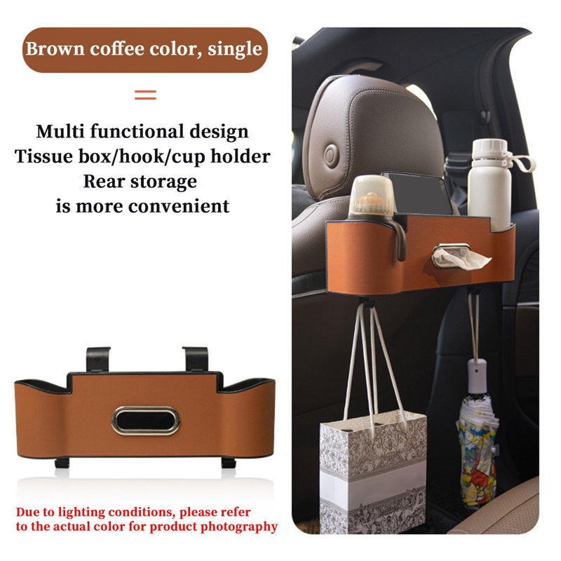 Boîte de rangement pour porte-crochets multifonctionnel, Coffee