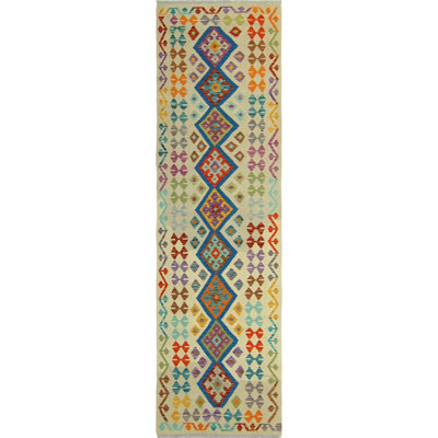 Rucker Wool Geometric Indoor Rug