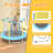 Trampoline for Kids-114739645