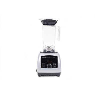 Professional Blender with 1450-Watt Motor & 68 oz Dishwasher-Safe