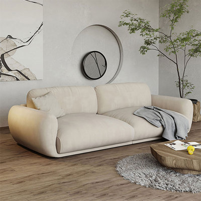 98.43" Cream Suede Modular Sofa Couch