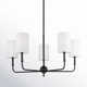 Rowley 5 Light Metal Dimmable Chandelier