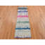 Tapis unique 2 pi 7 po x 14 pi Uniopolis