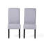 Chaise de salle à manger Pertica KD-239067629