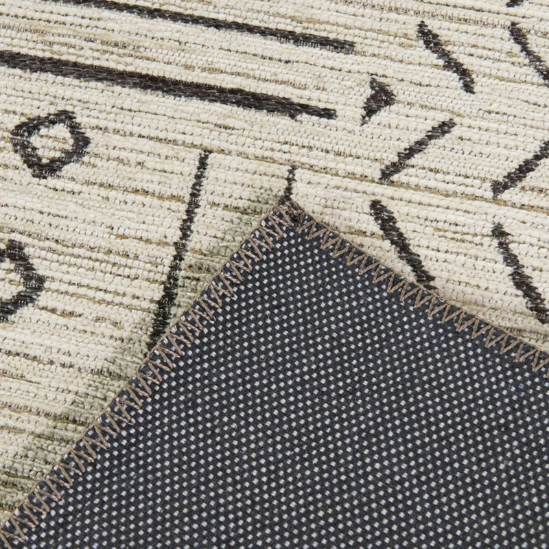 Tapis transitionnel crème Geike, Rectangle 5 pi 3 po x 7 pi