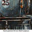 « train », impression sur métal