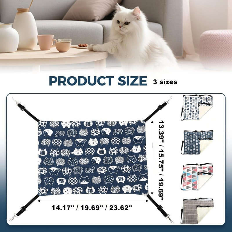 Hamac réglable réglable pour chats, Petite taille: L 23,62 po x l 19,69 po