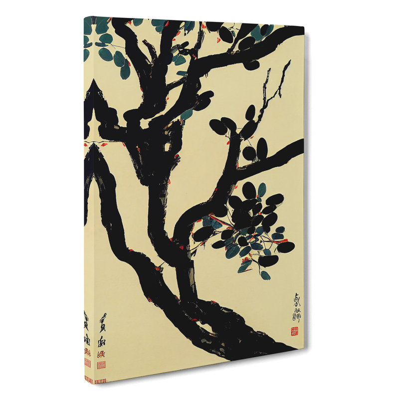 Japanese Tree - Wrapped Canvas Print, 50cm H x 35cm W x 3cm D