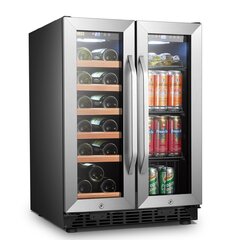 Advanics 20 inch Wide Beverage Refrigerator and Cooler, Auto Defrost Small Fridge with Glass Door for Beer Soda Wine, Built in/Freestanding, Black