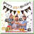 Rose Gold Glitter 80th Birthday Banner-117087324