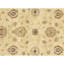 Ziegler One-of-a-Kind 8'10" X 9'2" Area Rug