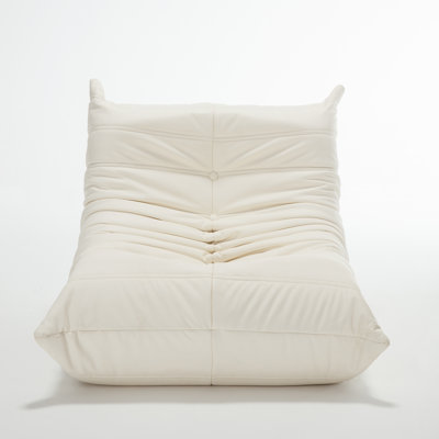 Faux Leather Memory Foam Bean Bag Chair