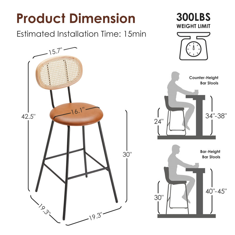 Upholstered Counter Stool with Metal Frame, Light Brown
