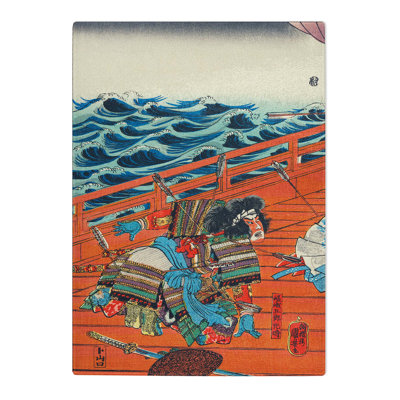 Tempered Glass Saga Goro Mitsutoki by Utagawa Kuniyoshi Chopping Board