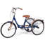 Tricycle adulte 7 vitesses, 3 roues, 26 pouces pour adultes