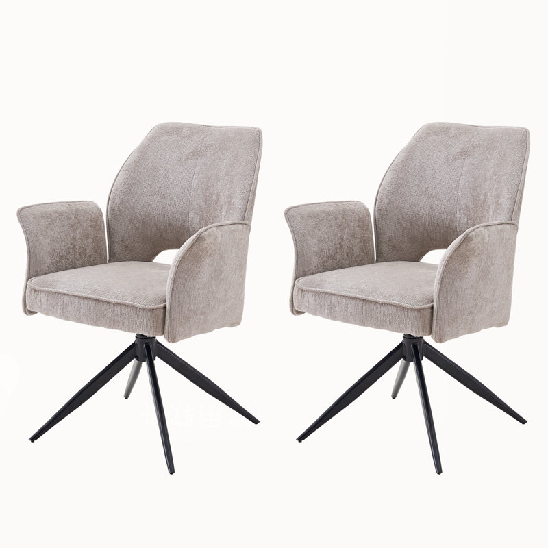 Ensemble de 2 chaises de salle à manger en tissu Modern, fauteuil pivotant avec dossier rembourré et coussin moelleux, Gris