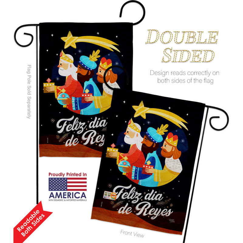Double Sided 18.5'' H x 13'' W Polyester Garden Flag