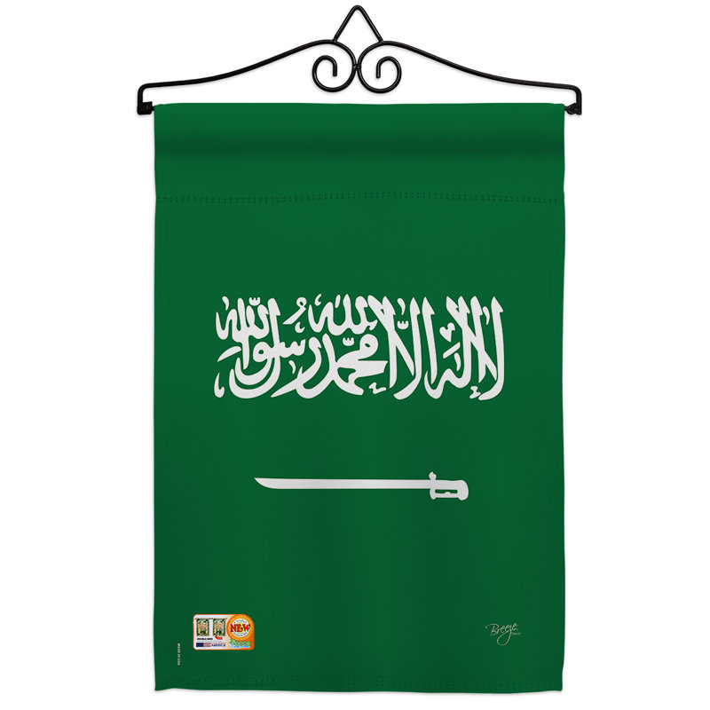 Impressions décoratives de polyester de 2 côtés 19 x 13 po  drapeau de jardin
