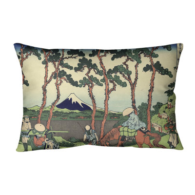 Katsushika Hokusai Solid Colour Reversible Throw Pillow