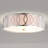 Hershberger Metal LED Flush Mount-28658331-123703135